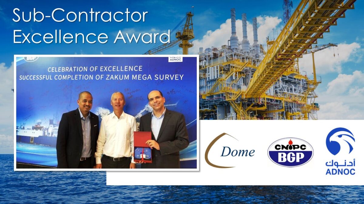 Sub-Contractor Excellence Award